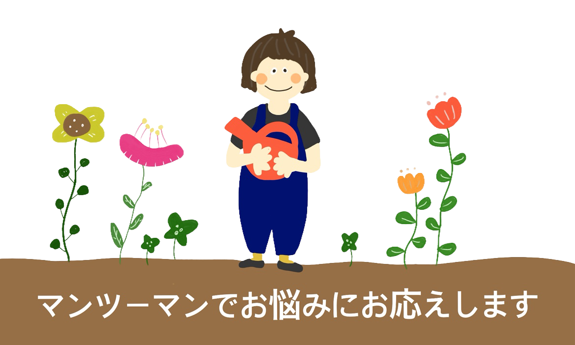 美容室イラスト
